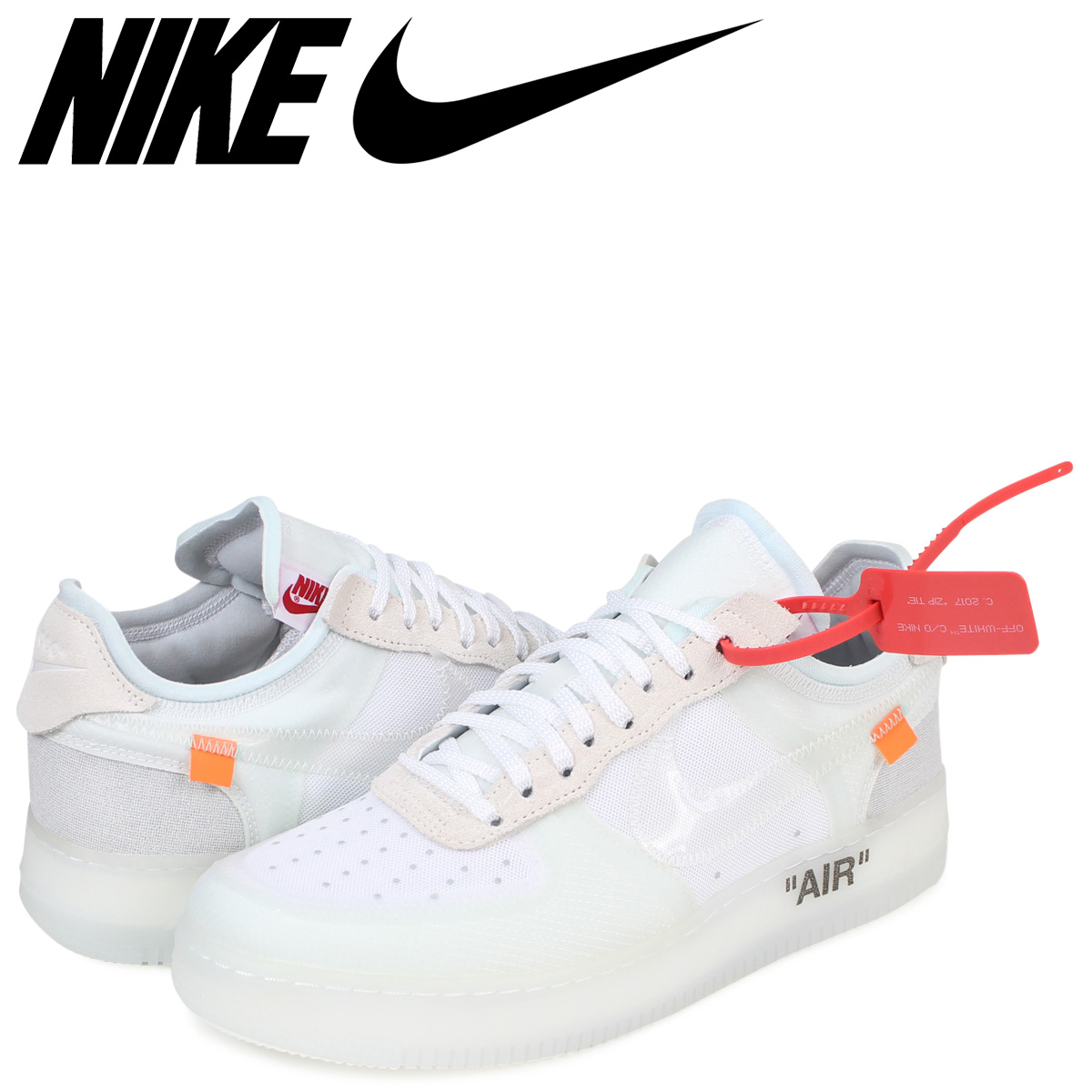 nike off white sneakers mens